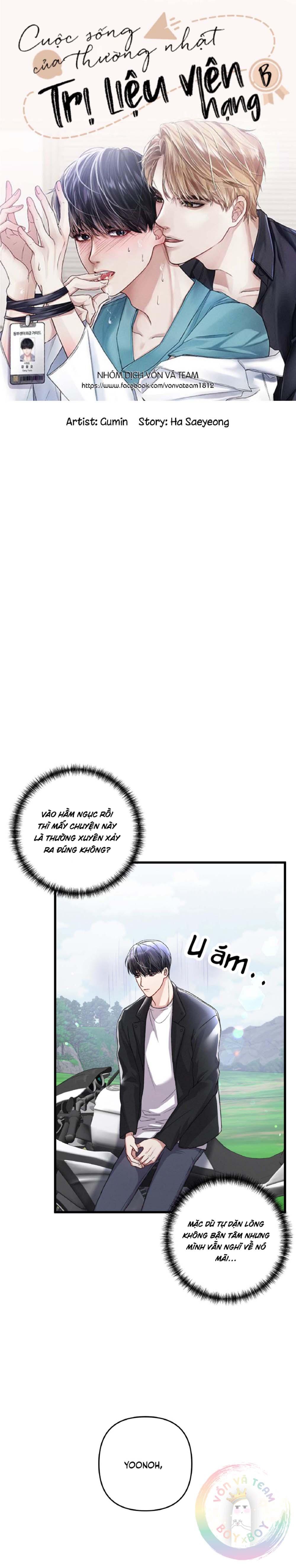 cuộc sống thường nhật của trị liệu viên hạng b chapter 27 6