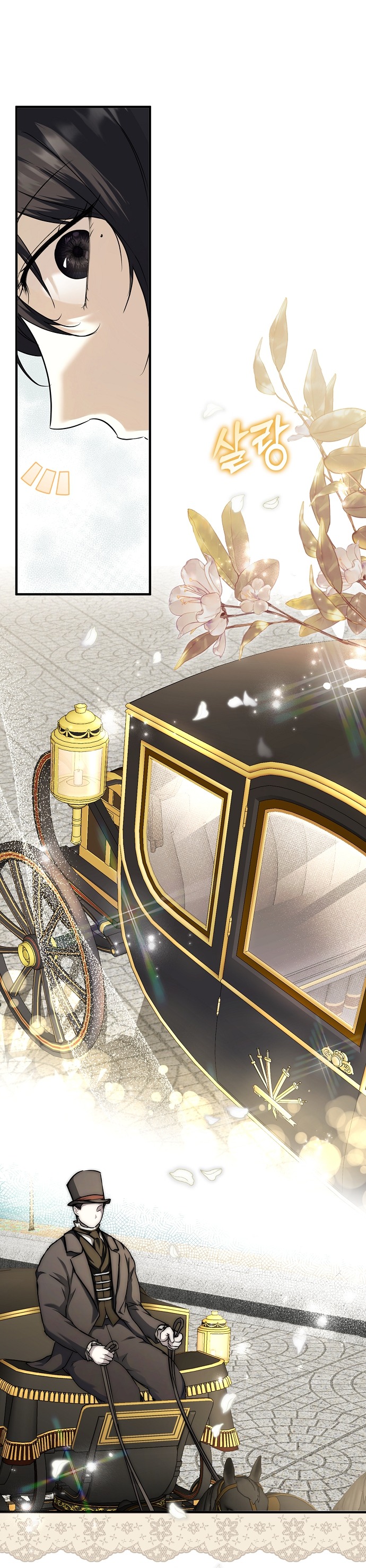 ai đó đang chiếm hữu cơ thể của tôi chapter 7 31