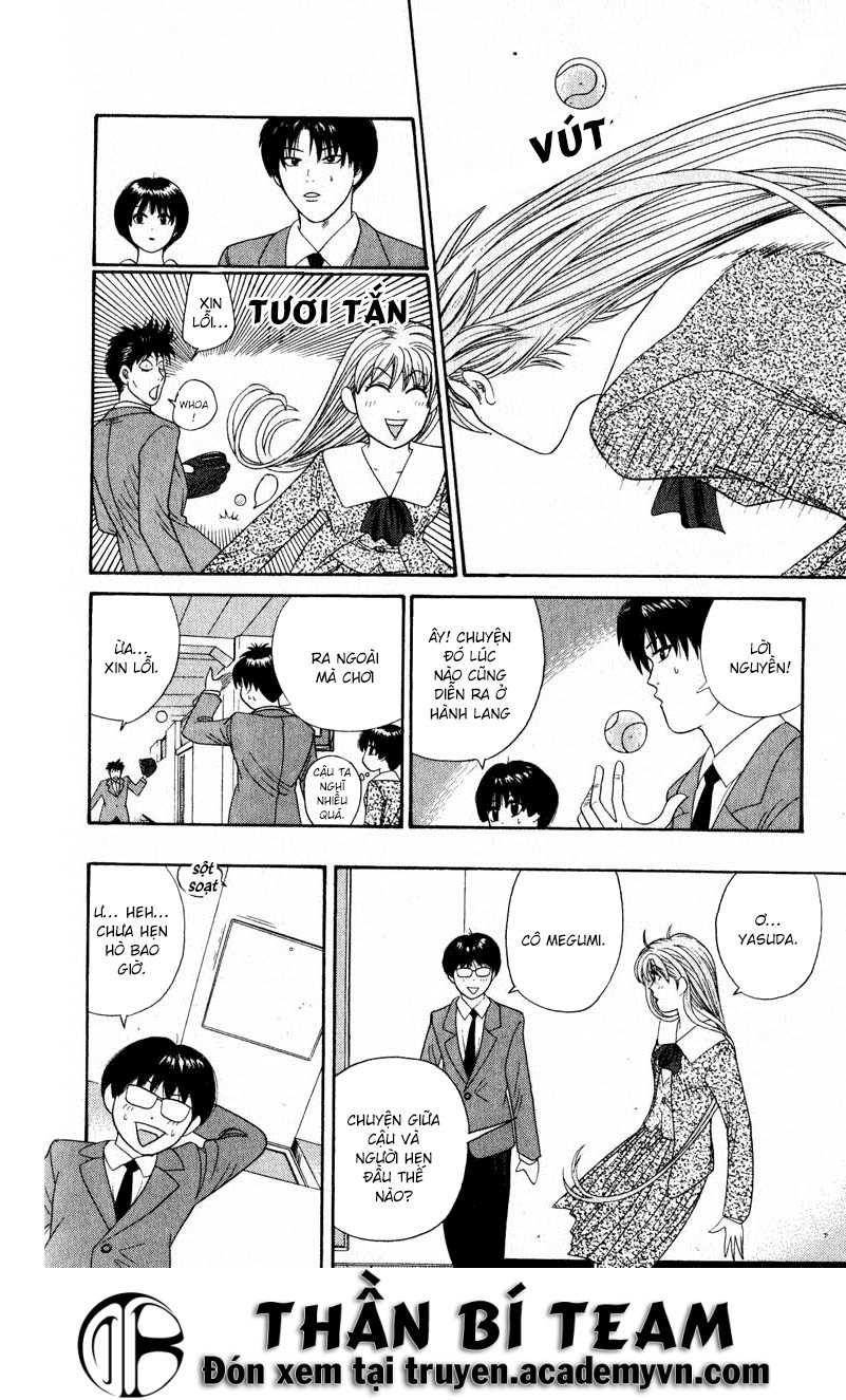 tenshi na konamaiki chapter 29 13