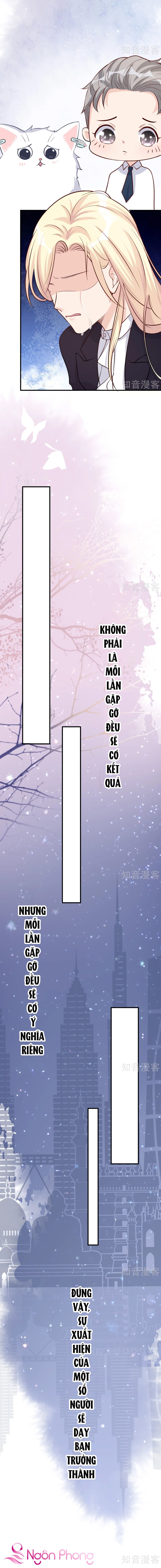 take me out chapter 36 14