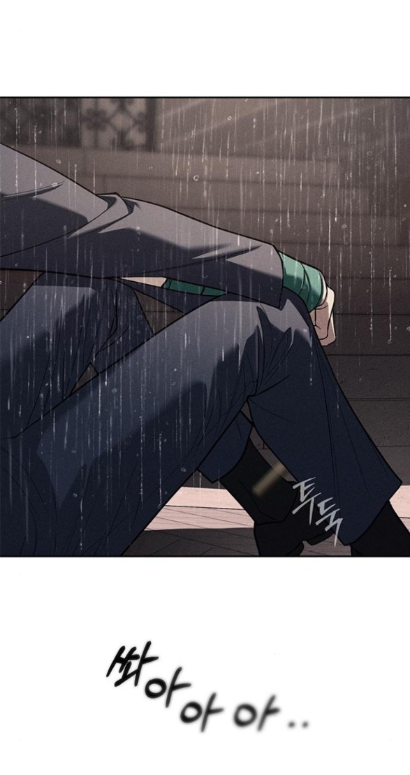 xâm nhập trường trung học tài phiệt chapter 78.1 96