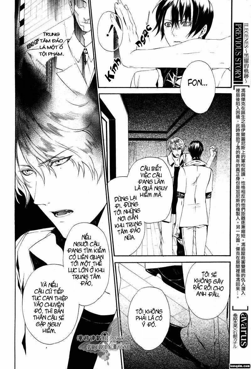 ilegenes chapter 13 5