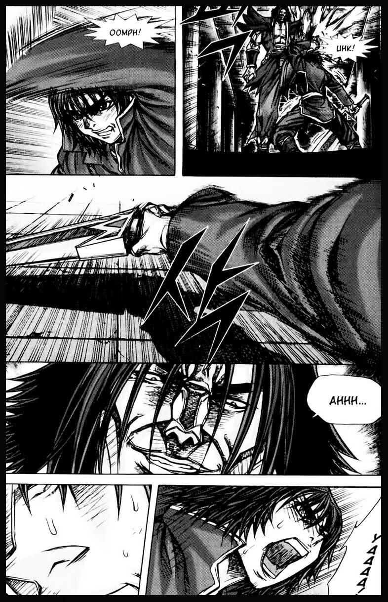 king of hell chapter 173 14