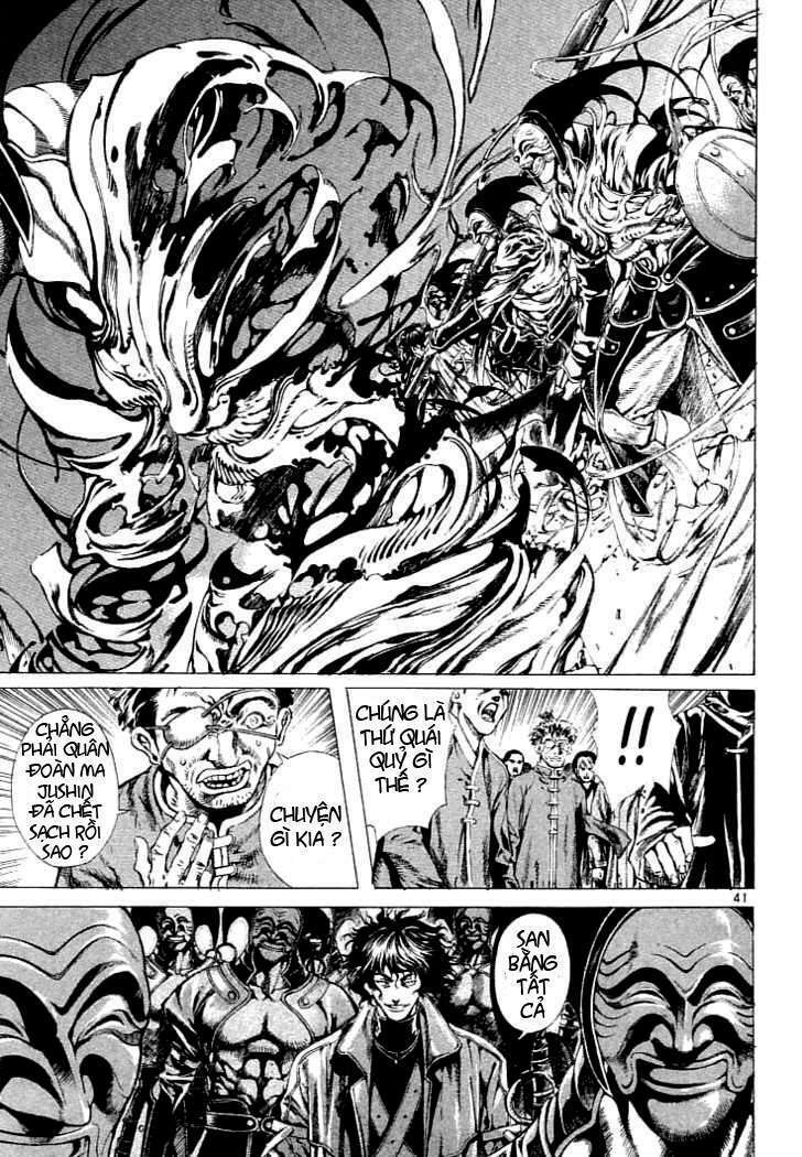 shin angyo onshi (tân ám hành ngự sử) chapter 2 13