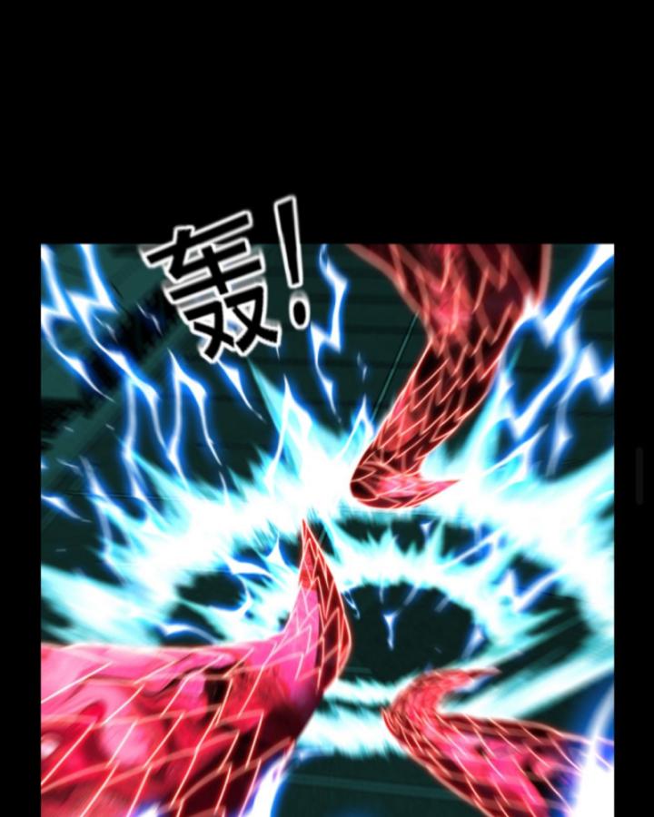 nhìn thấy thanh máu, ta xử tội thần linh chapter 191 9