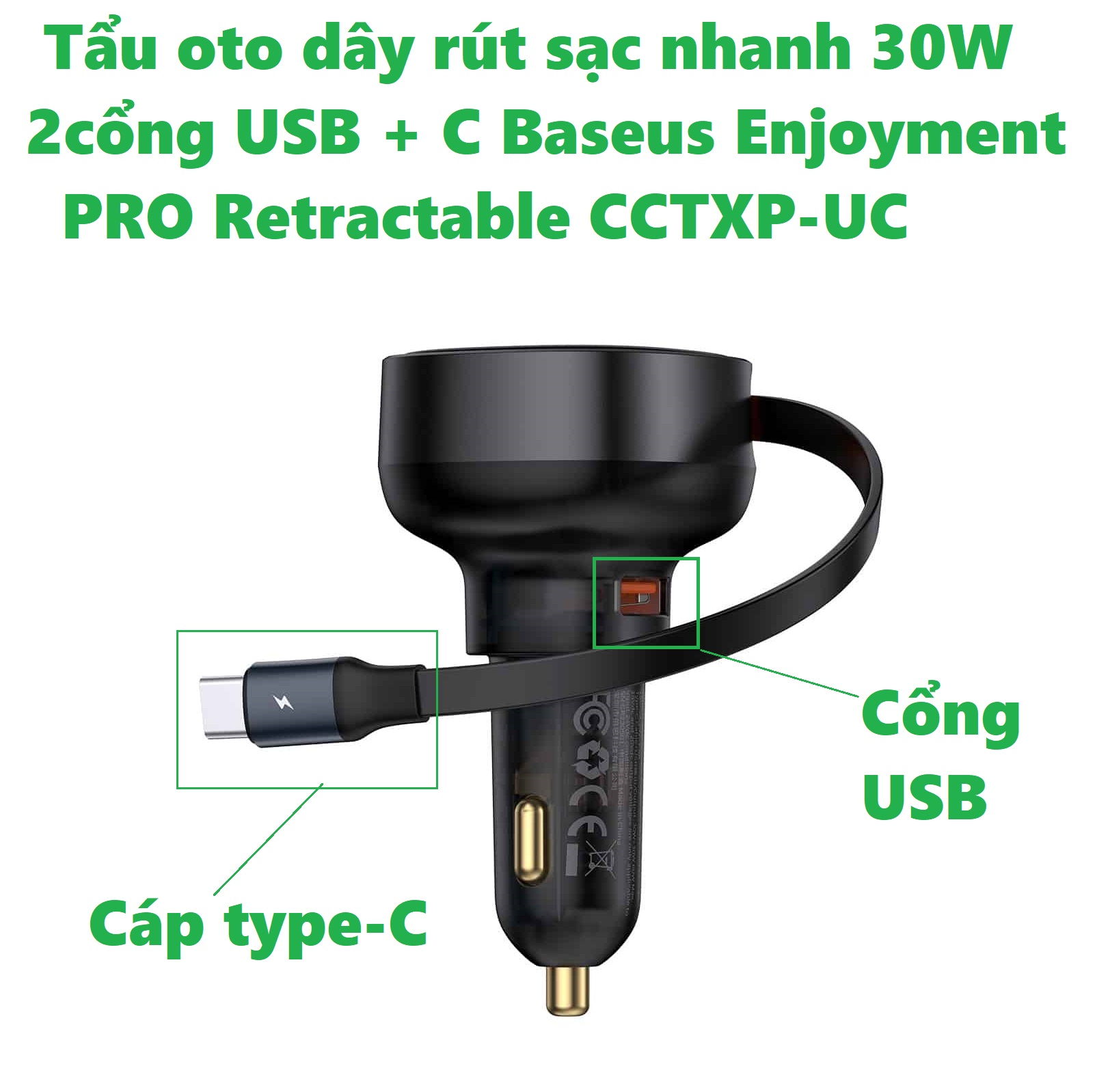 Tẩu sạc ô tô dây rút sạc nhanh 30W 3 cổng 2C+ iP Baseus Enjoyment PRO Retractable Car Charger CCTXP- CCL - hàng chính hãng