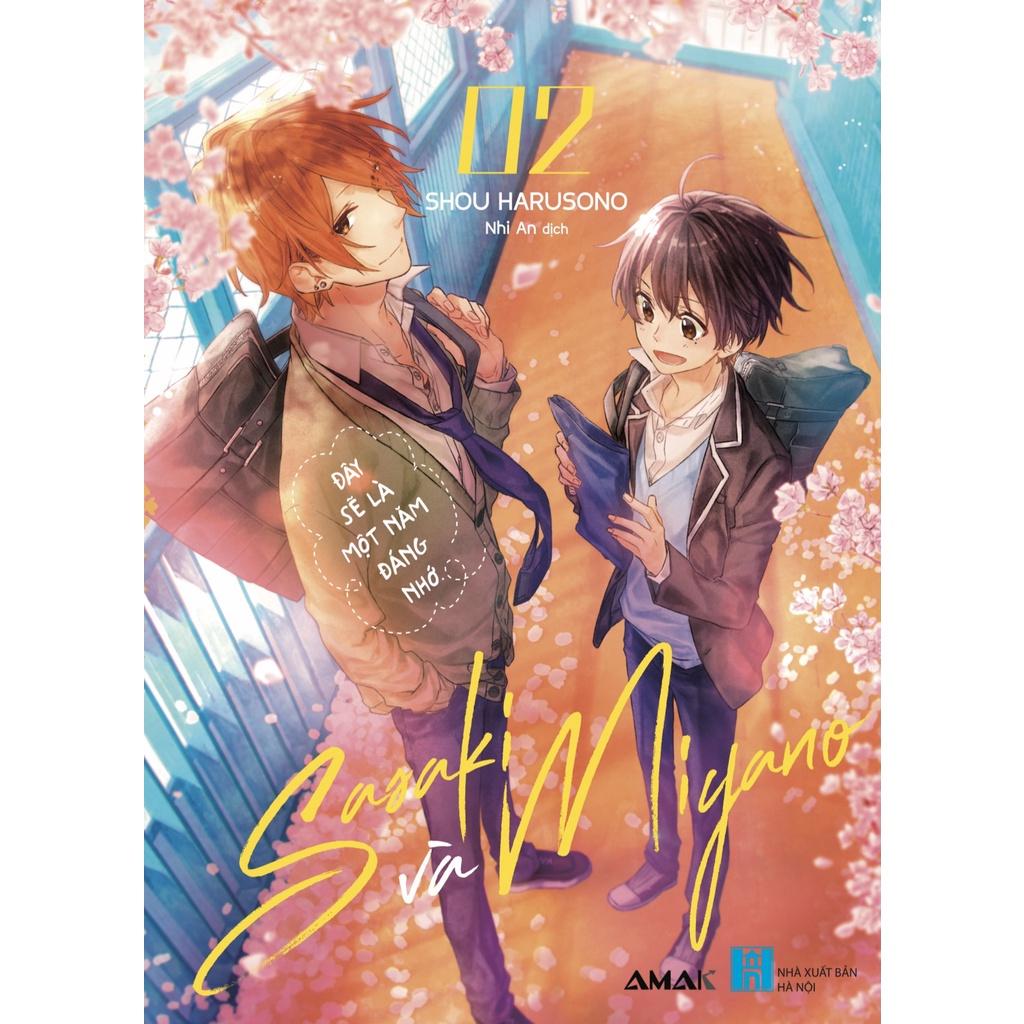 Sasaki và Miyano tập 2 - Bản Quyền