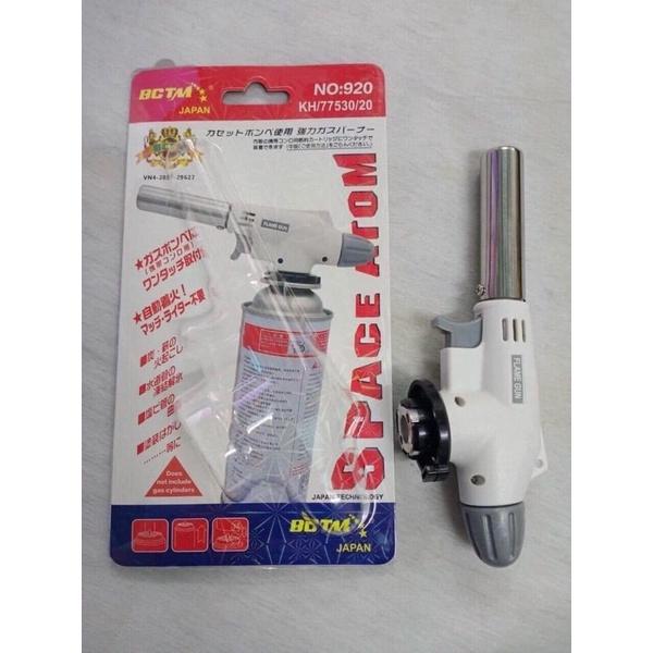 Đầu khò gas Nhật Bản Cao Cấp