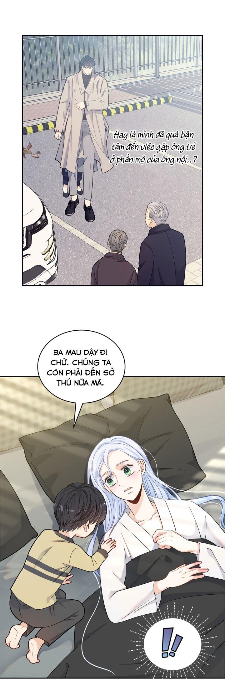 hôn nhân bị đánh cắp của hồ ly chapter 14 14