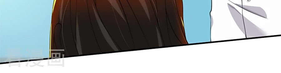 vợ yêu không ngoan chapter 74 15