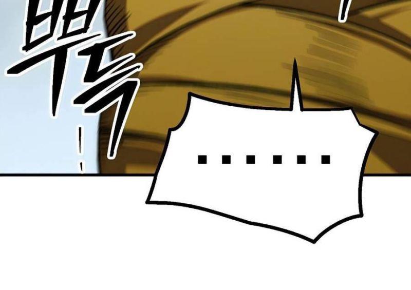 huyền thoại diệt thế độc long chapter 55.5 70