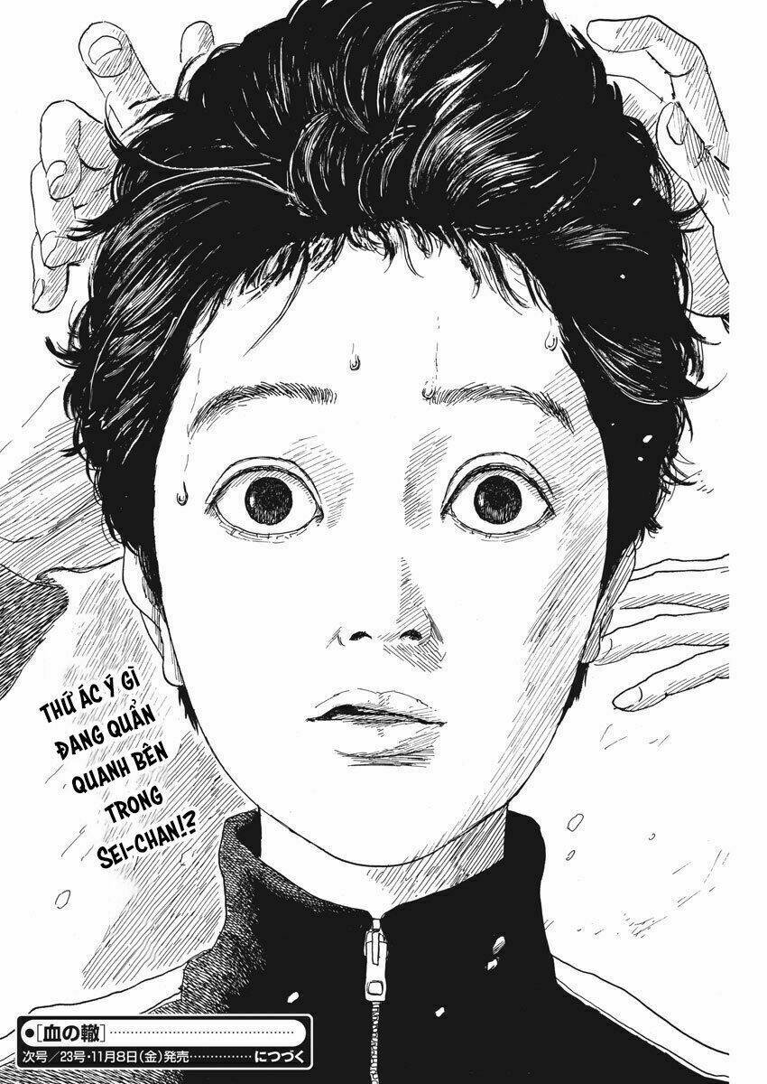 chi no wadachi chapter 61 26