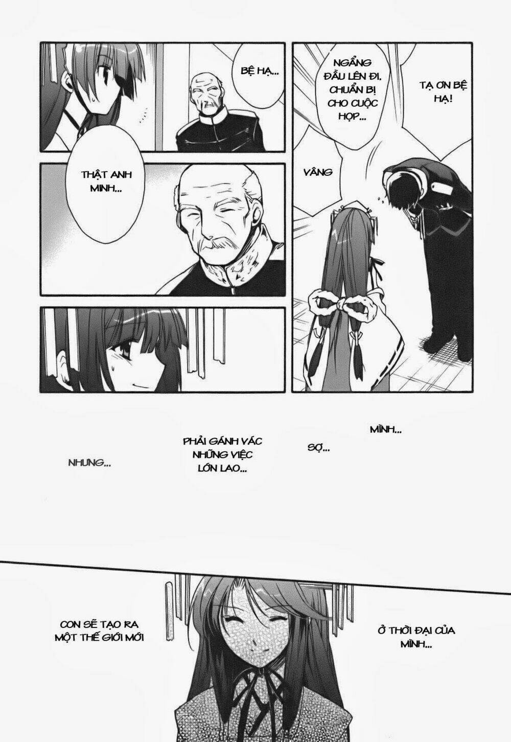 soukai kessen chapter 23 38