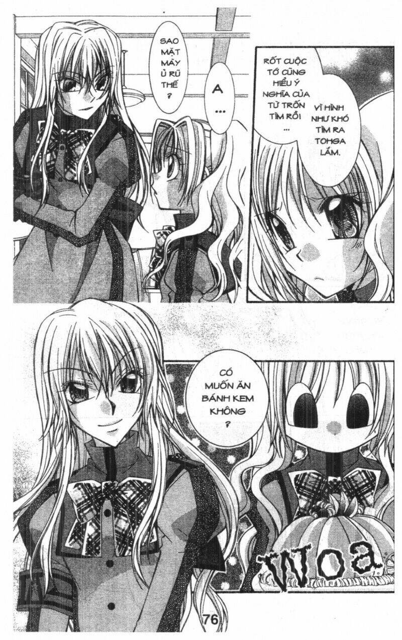 almighty x 10 chapter 1 76