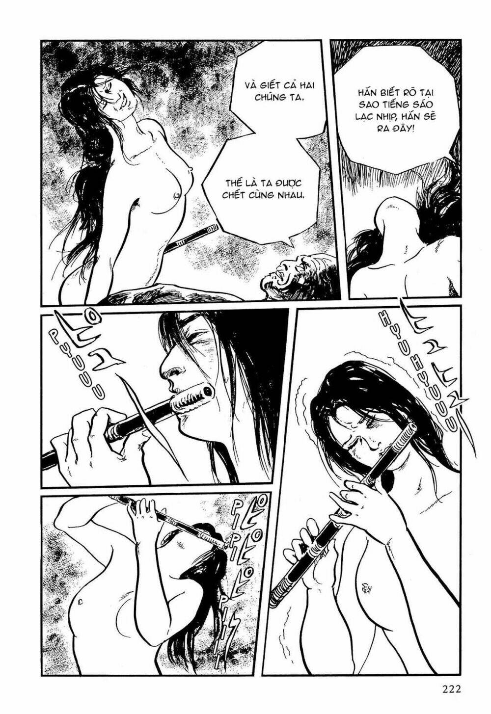 hanzou no mon chapter 59.2 22