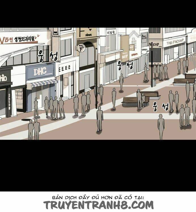 infectee chapter 7 8