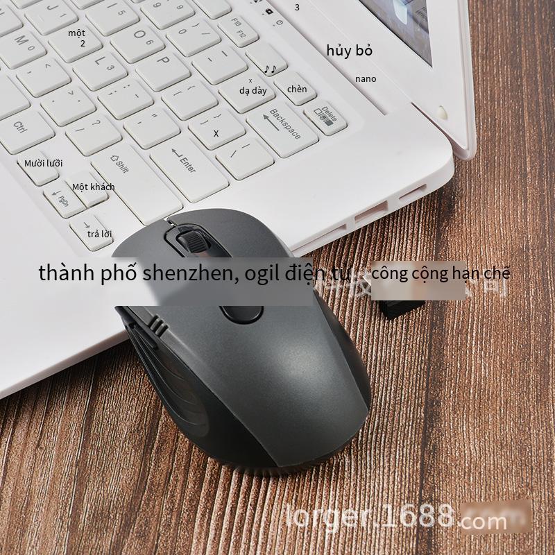 Giá xuất xưởng đặc biệt bán trực tiếp chuột không dây 7100 chuột không dây 2.4G chuột văn phòng quà tặng chuột chuột không dây có bao bì