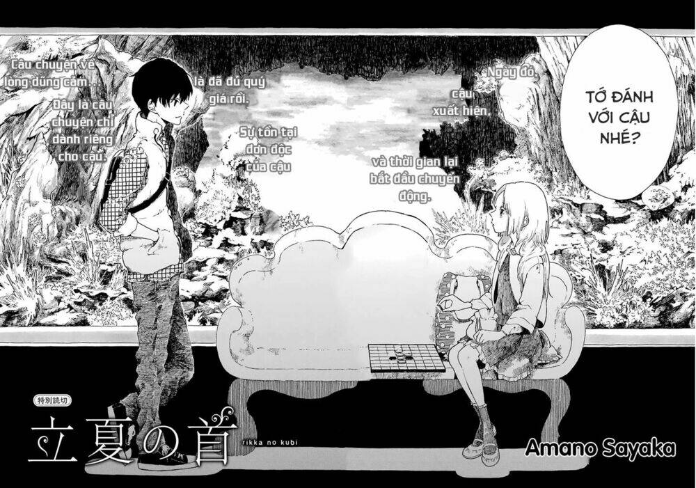 rikka no kubi chapter 1 5