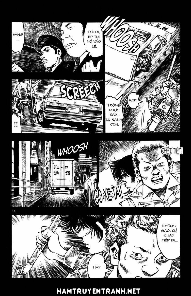 yomawari sensei chapter 9 21