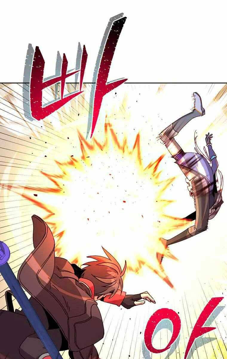 Anh Hùng Mạnh Nhất Trở Lại chapter 124 79