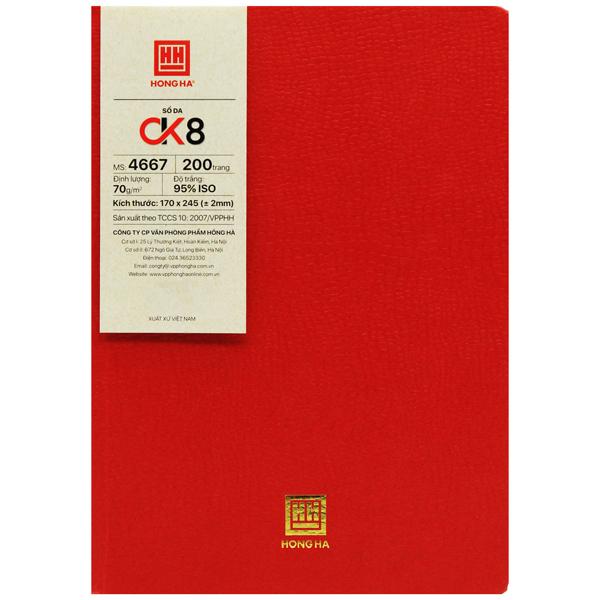 Sổ Da CK8 - 200 Trang 70gsm - Hồng Hà 4667 - Màu Đỏ