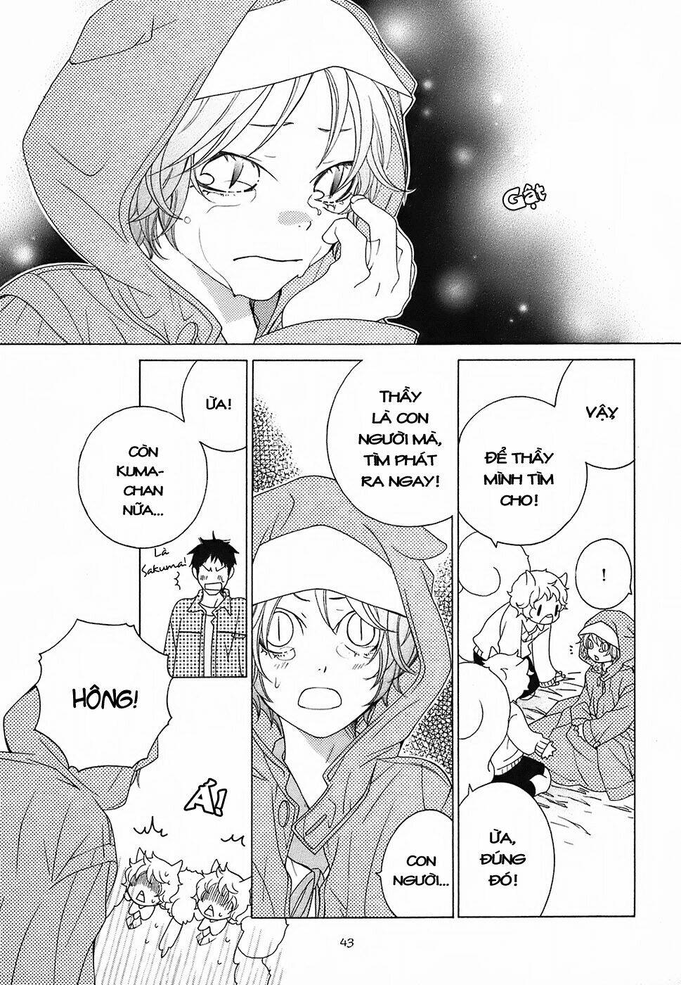 gakkou no sensei chapter 12 10