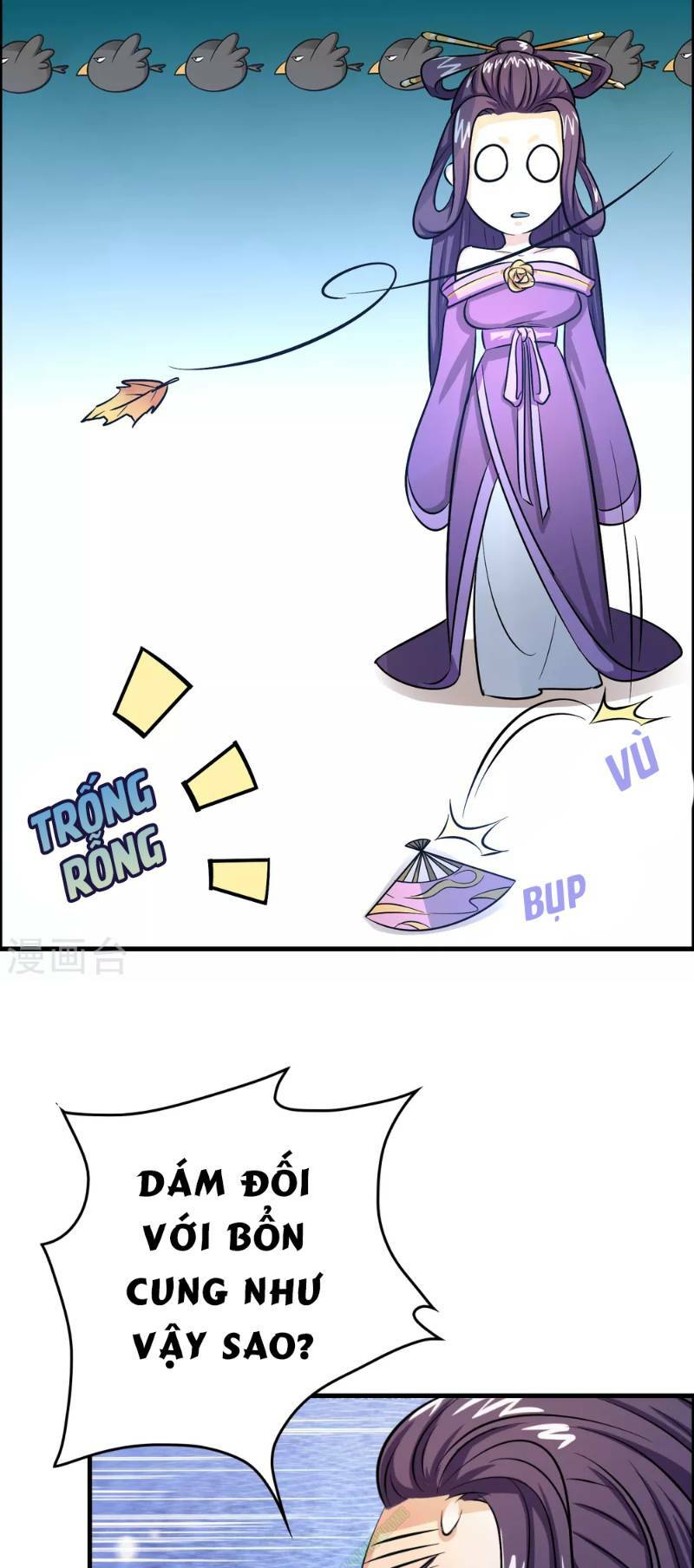 dị giới cung ứng thương chapter 45 23