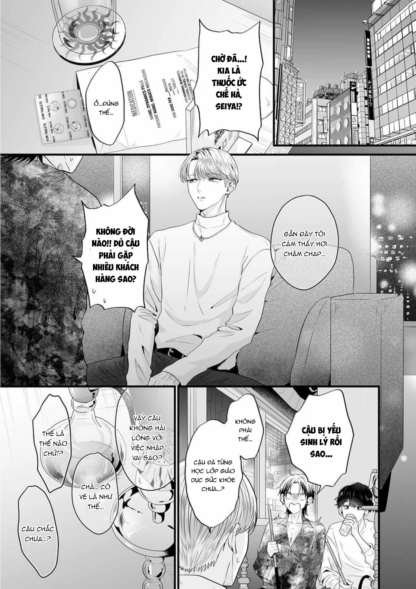 tôi sẽ dạy em những thứ dâm dục và yêu em tận đáy lòng chapter 2 7