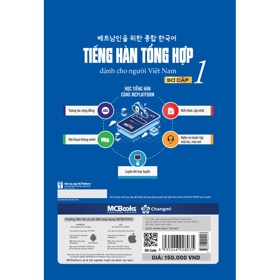 Giáo Trình Tiếng Hàn Tổng  Hợp Dành Cho Người Việt Nam - Sơ Cấp 1 - Phiên Bản Mới In Đen Trắng