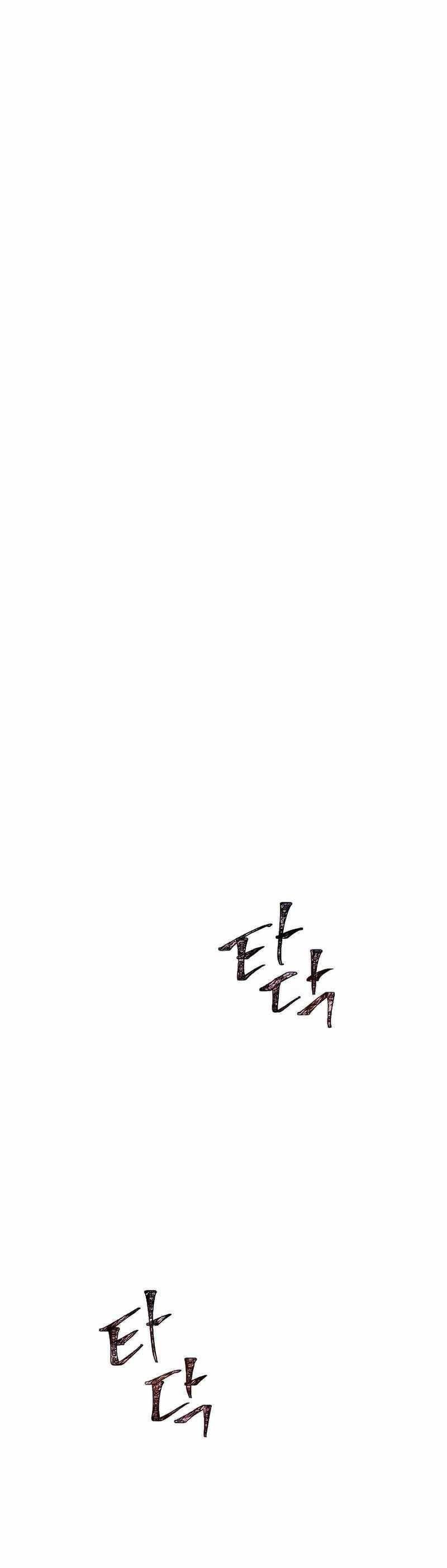 the live chapter 103 41