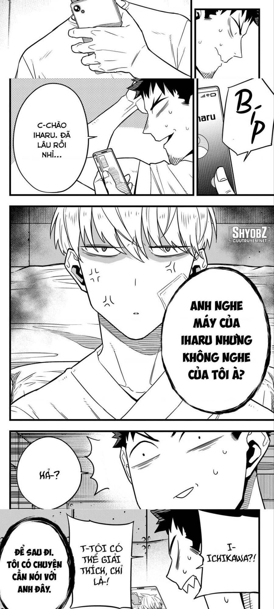 quái vật #8 chapter 67 9