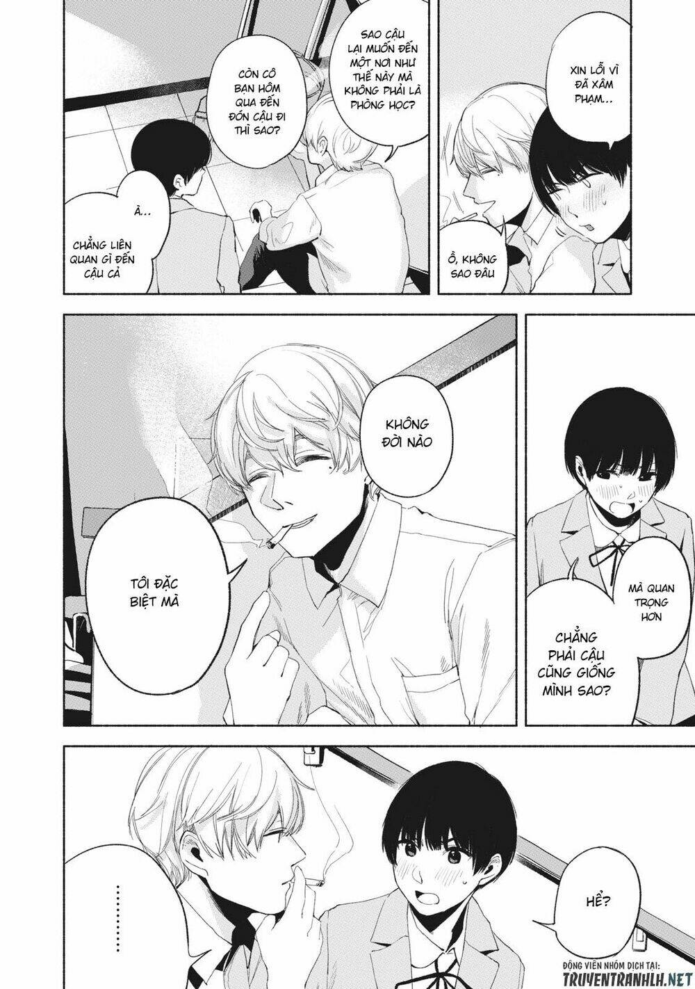 my daughter's friend chapter 19 10