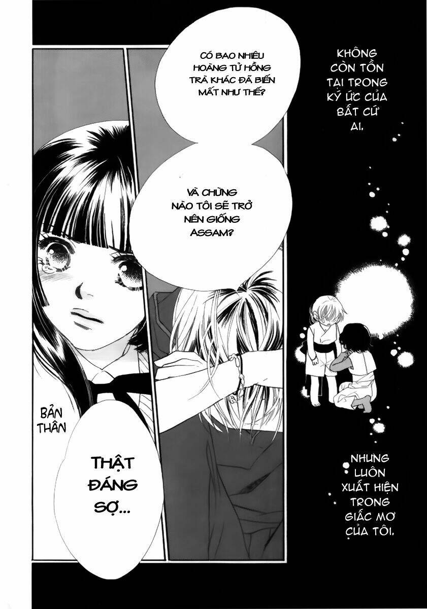 koucha ouji no himegimi chapter 1 43