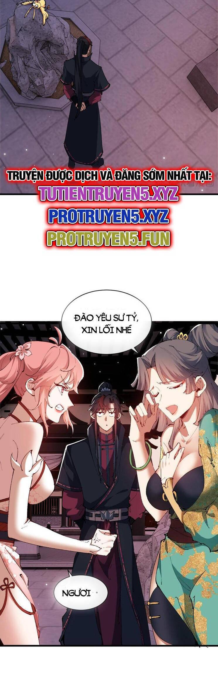 Sư Tôn: Nghịch Đồ Này Mới Không Phải Là Thánh Tử chapter 32 17