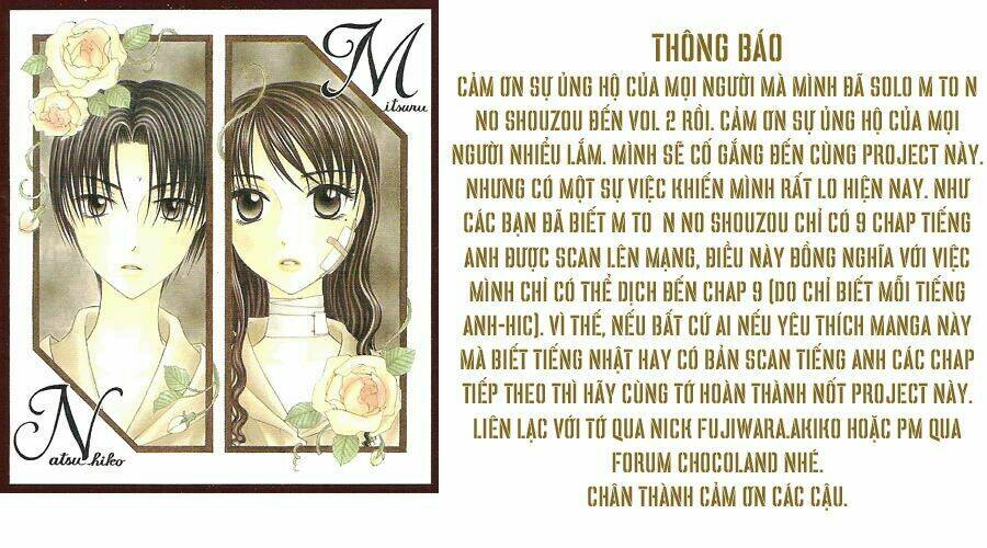 m to n no shouzou chapter 7 33