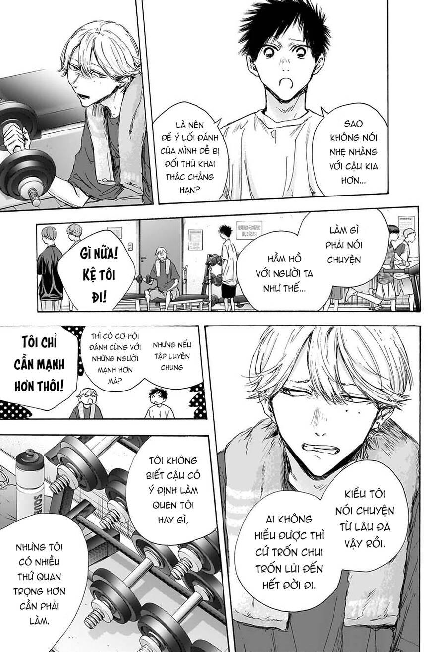 blue box chapter 121 14