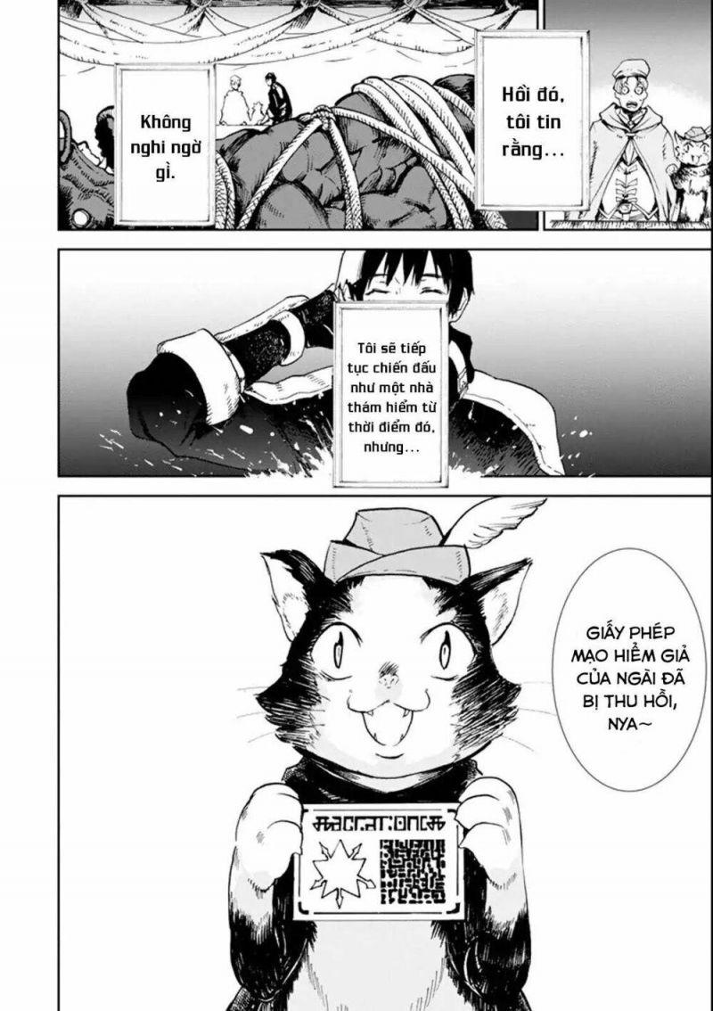 i'm a middle-aged man who got my adventurer license revoked chapter 1 4