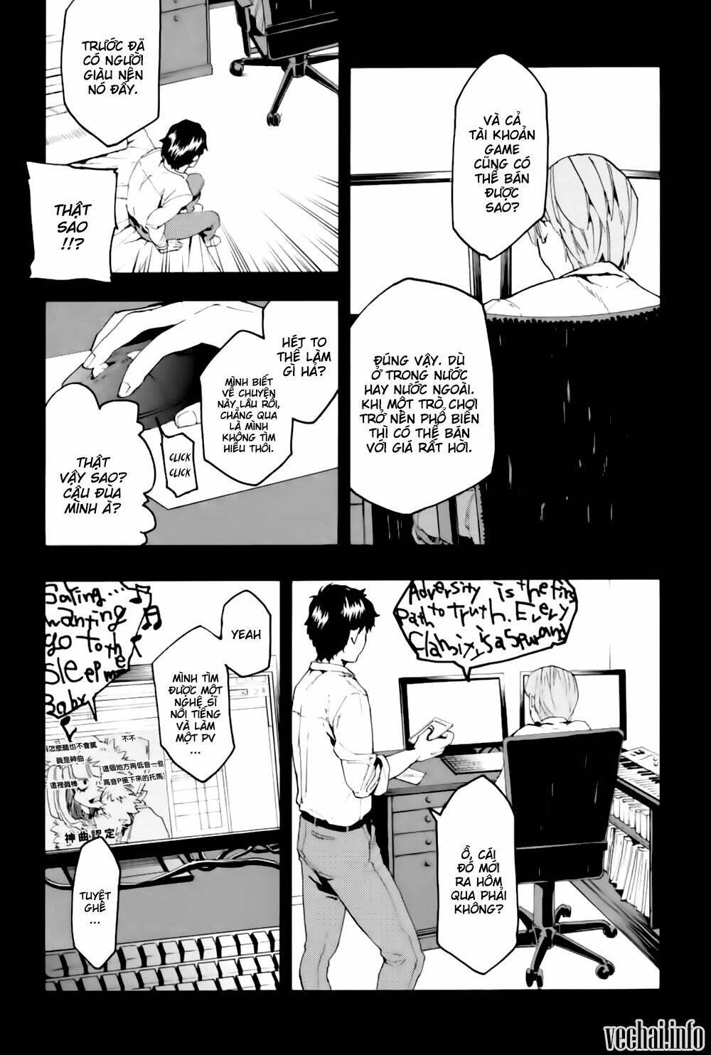 jinrou game chapter 3 6