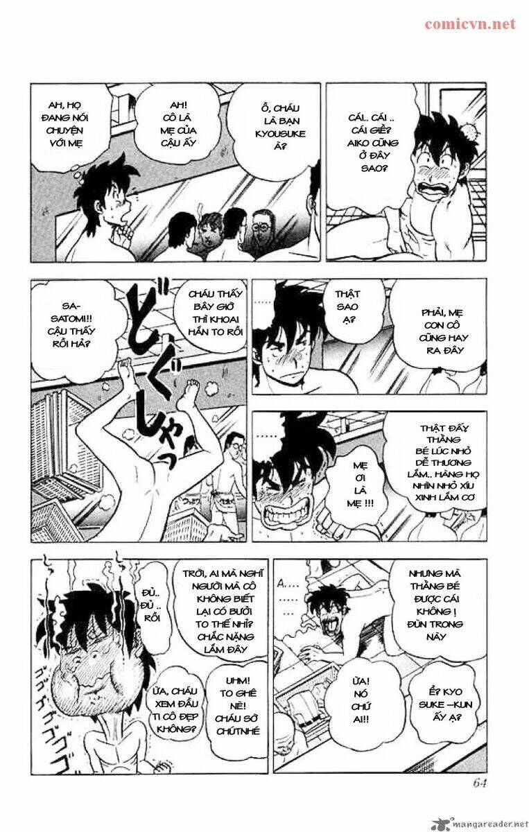 ultimate!! hentai kamen chapter 11 7