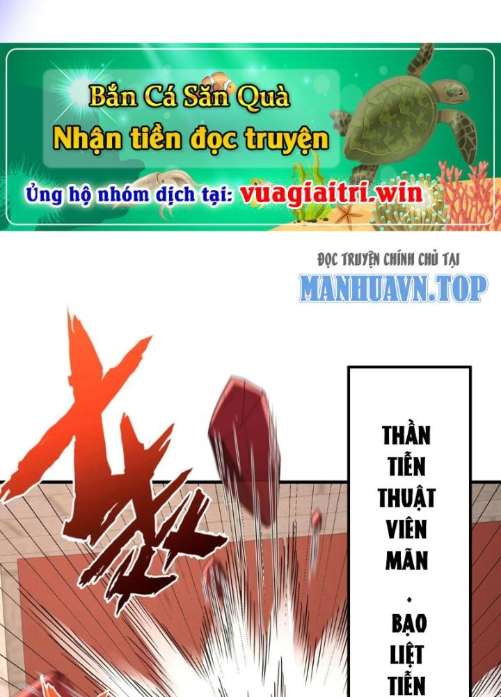 đại tần, ta là con tần thủy hoàng, giết địch thành thần chapter 40 110