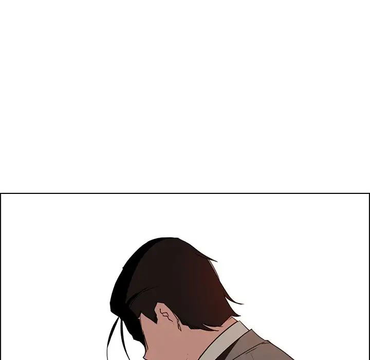 rain curtain chapter 35 44