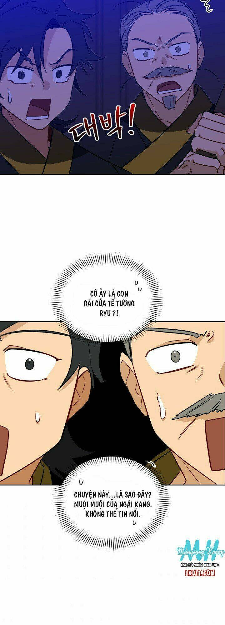 quái thú với hoa chapter 54 27