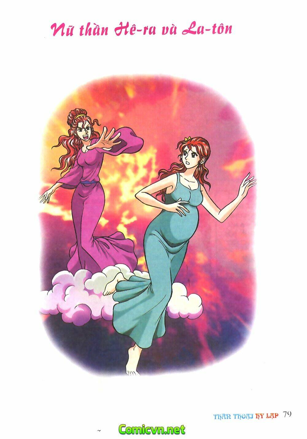 thần thoại hy lạp màu chapter 10 1