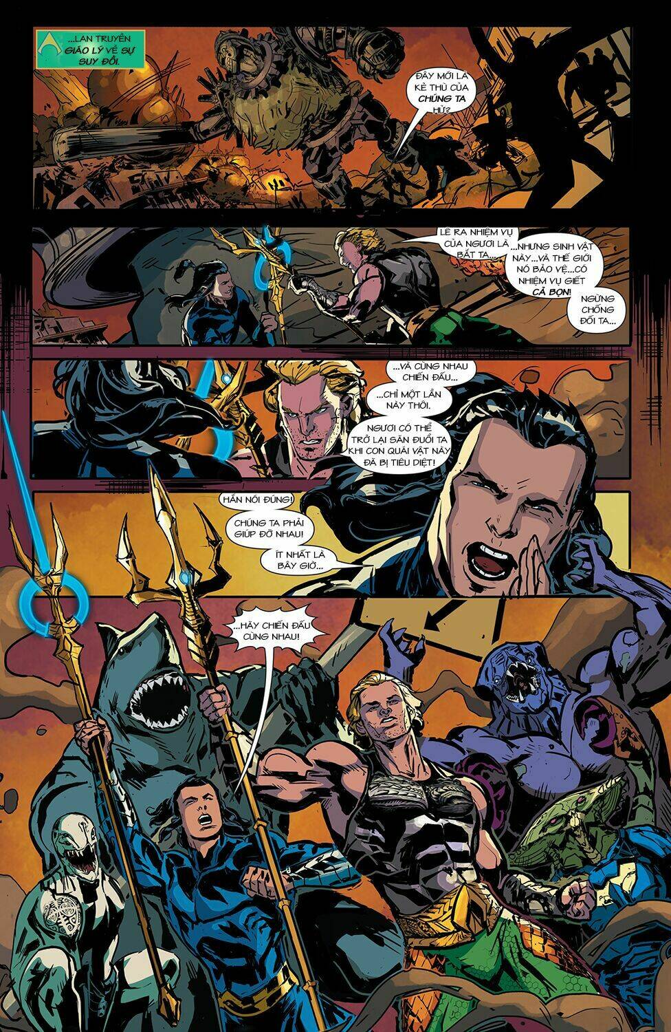 aquaman chapter 43 7