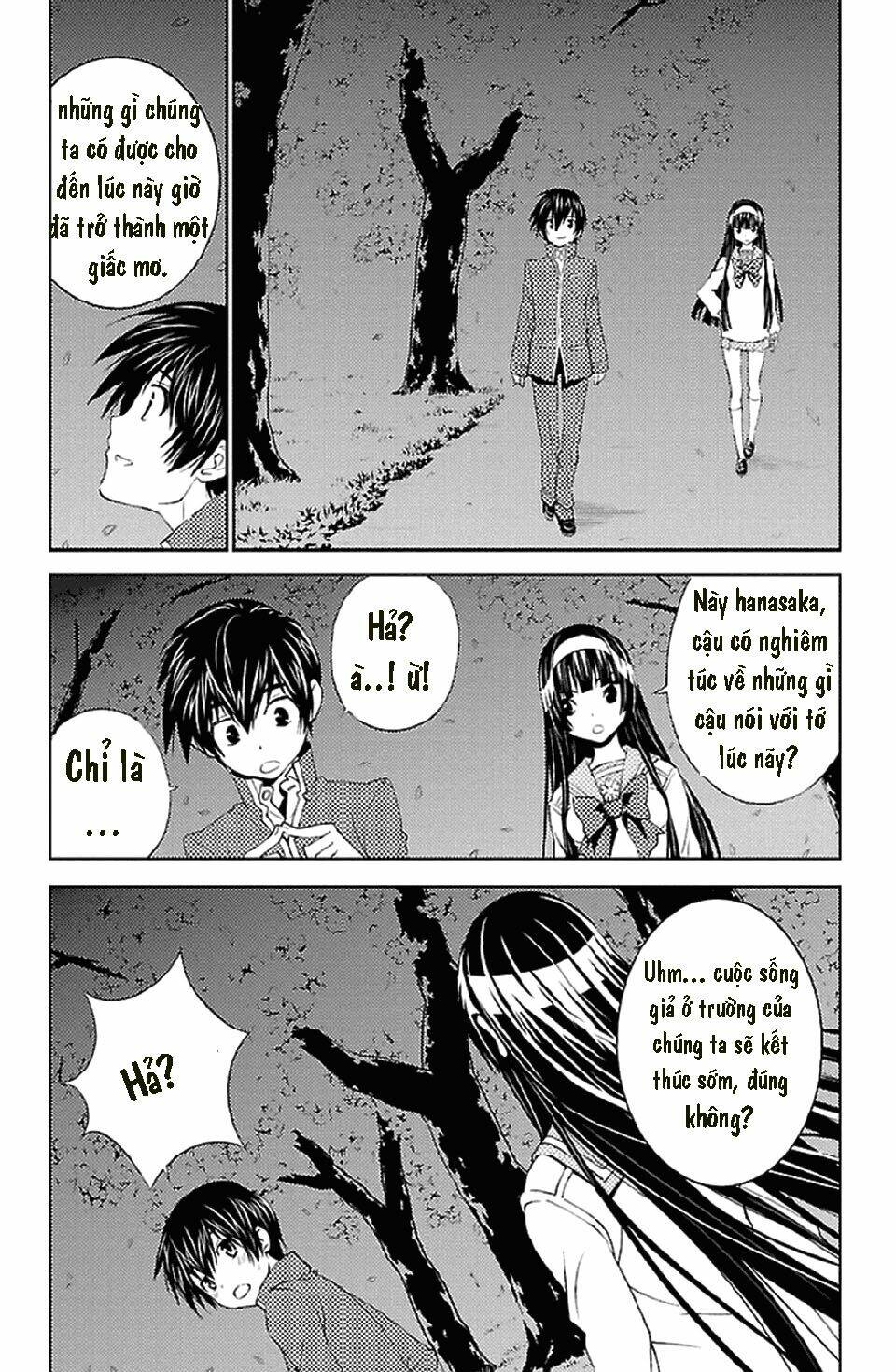 sakura sakura (morishige) chapter 16 45