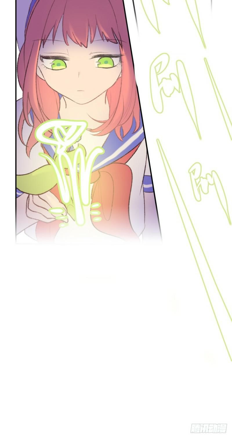 gia sư tổ tiên chapter 34 20