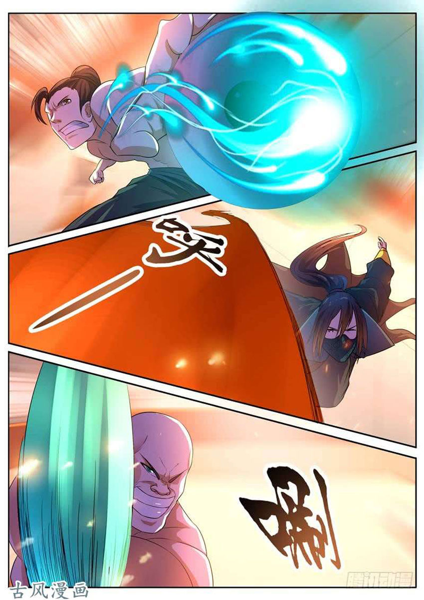 ngự thiên chapter 38 5