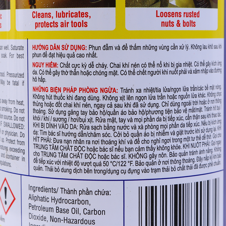 Dầu Bôi Trơn Chống Rỉ Sét WD-40 840531