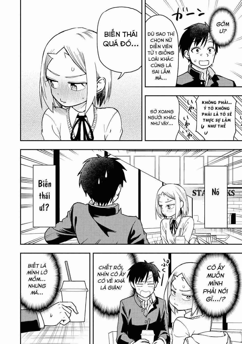 onizuka-chan and sawarida-kun chapter 22.2 6