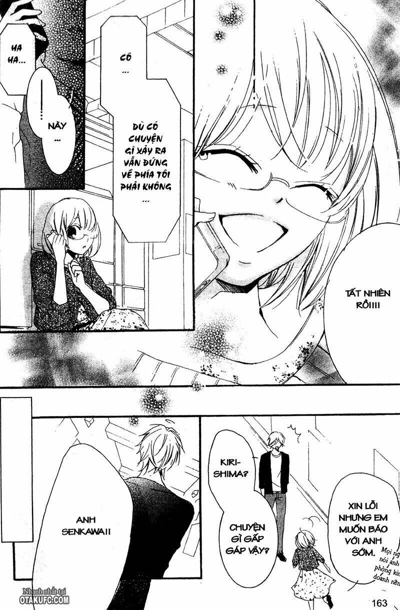 pen saki ni syrup chapter 11 34